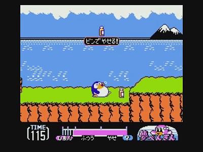 fc神作天使之翼2汉化版改版,fc神作赤影战士竟然有续作