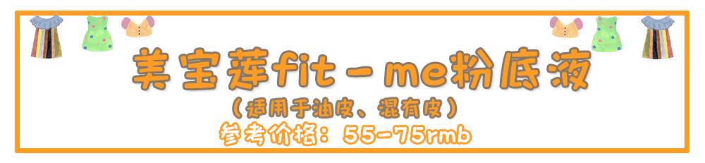 平价又好用的全套彩妆推荐,省钱又好用的平价彩妆推荐