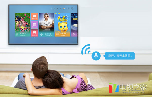 经济实惠电视75寸推荐,经济实惠的55寸电视机推荐