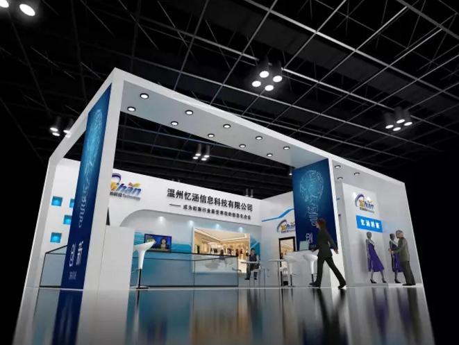 温州服装商会将亮相时尚展,来一次邂逅吧!