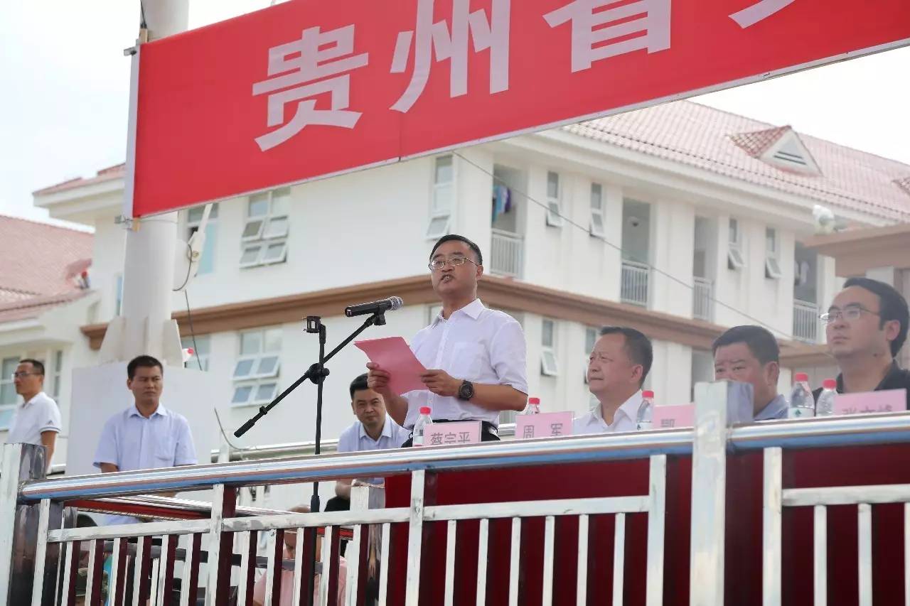 贵州省实验学校贵安新区校区地址,贵州省实验贵安校区