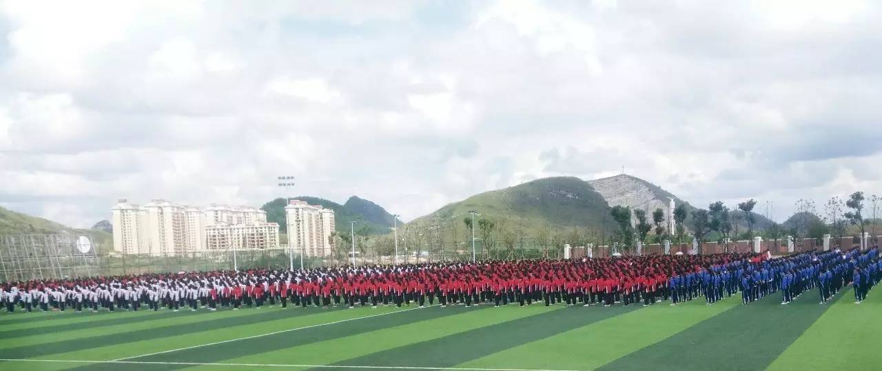 贵州省实验学校贵安新区校区地址,贵州省实验贵安校区