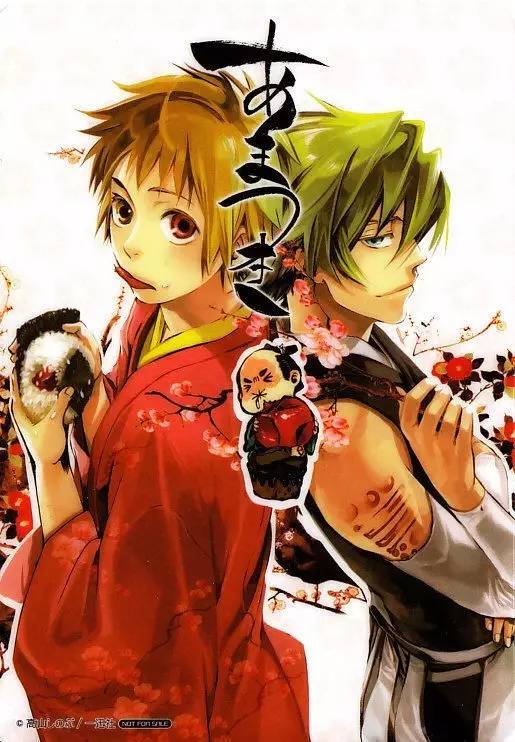 七月半鬼会进屋吗,七月半鬼出没是农历吗