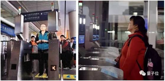 高校人脸识别解决方案,高校专项人脸识别怎么弄