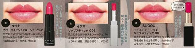 100个平价口红推荐,你值得入手的十款口红