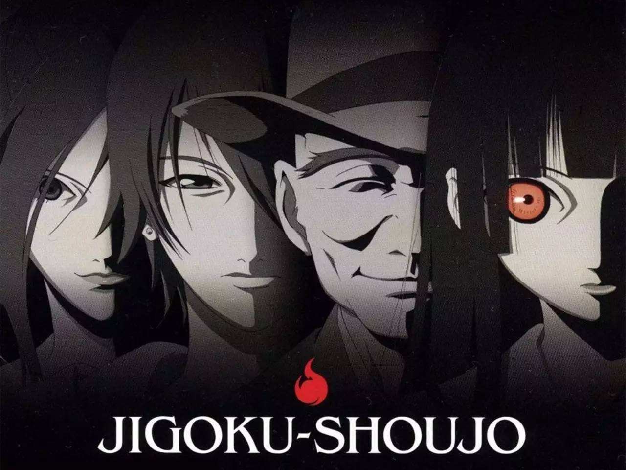 赌博机居然是阎魔爱续命的关键？——关于《地狱少女》的十件小事