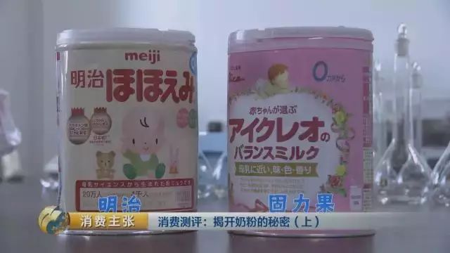 全进口奶粉都不是采用的新国标么,国标不合格的羊奶粉