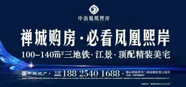 金意陶瓷砖750x1500威尼斯新品,金意陶瓷砖佛山总部