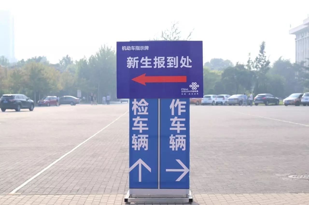 萌新们新生入学指南速来查收,萌新入学教程