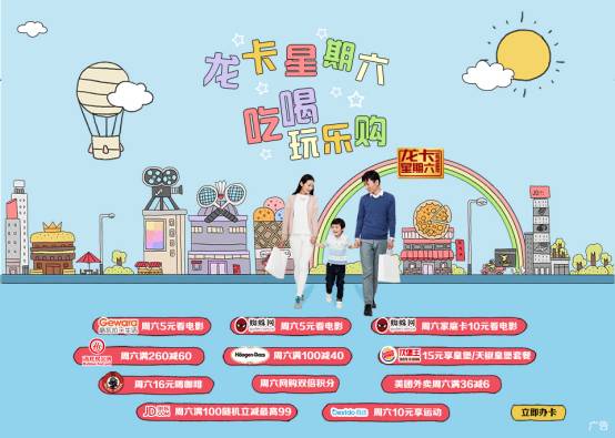 教师节谢师恩图片大全,教师节理财