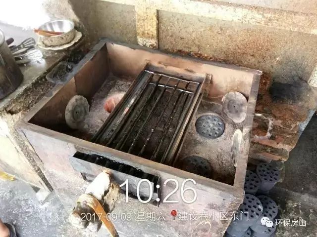 房山环保综合执法,朝阳区环保整改