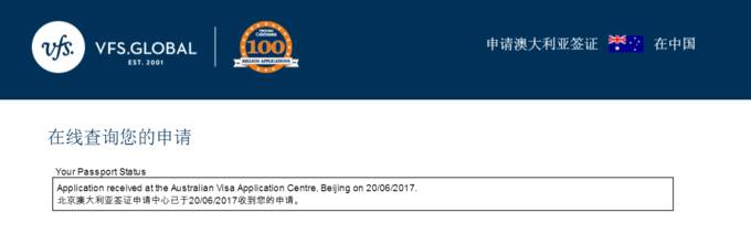 新西兰签证和澳洲签证互通信息,澳洲新西兰自由行签证办理