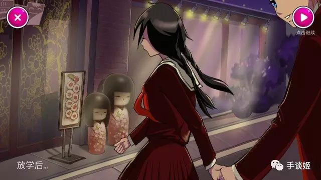 病娇模拟器完整版汉化发布