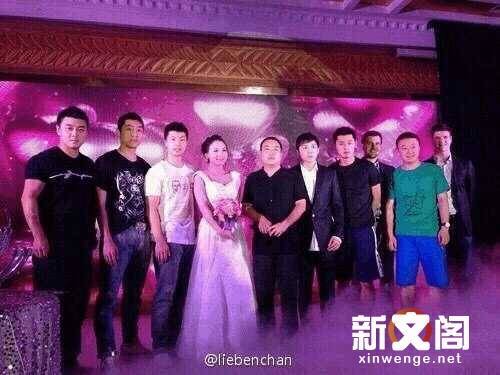 大满贯李晓霞结婚,李晓霞大满贯