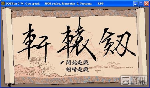 从前叱咤中文游戏界的精讯，如今官网已经变成了卖空气净化器的