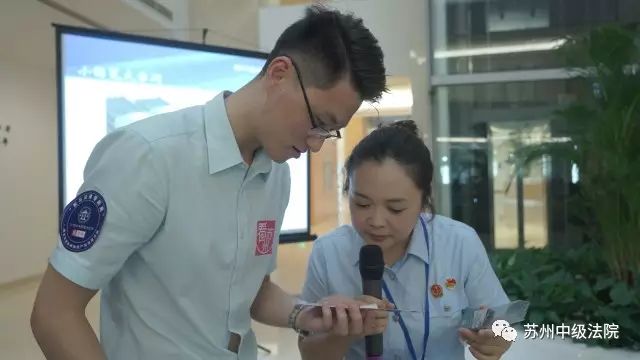 法宣在线如何观看庭审,法宣在线观摩庭审怎么看