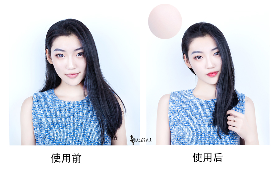 澳洲wlabhs素颜霜,milkskin素颜霜和hola素颜霜