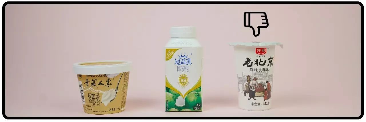 好贵的高档酸奶,贵酸奶和便宜酸奶的区别