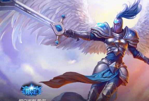 龙瞎皮肤lol手游怎么拿,龙瞎皮肤怎么免费获得