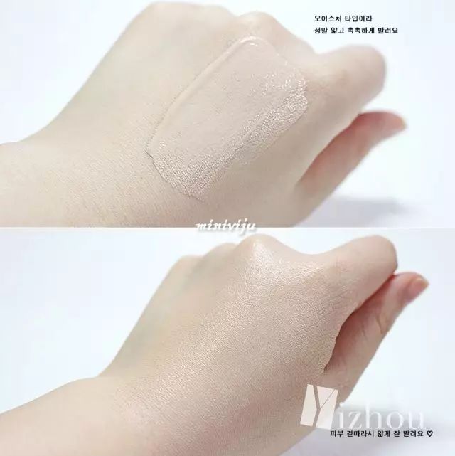 适合夜场上班的粉底液,月入十万化妆师推荐的粉底液