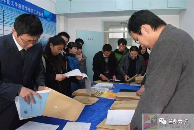 缤纷青春继往开来——兰州大学共青团发展历程回顾