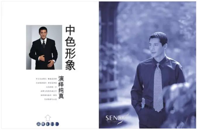 温州服装商会将亮相时尚展,来一次邂逅吧!