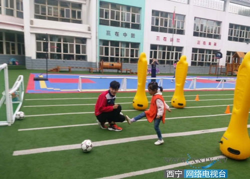 青海足球培训,青海省青少年足球培训中心