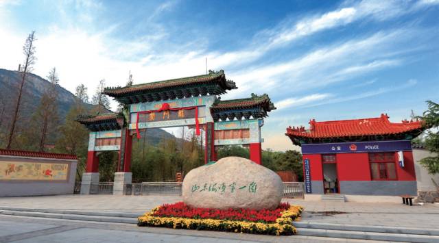 日照天气,日照有什么好玩的地方