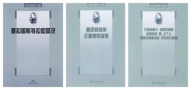 100本值得收藏的图书,书架推荐经典好书