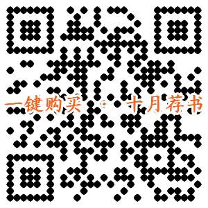 消失的永恒与瞬间之力量