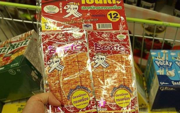 泰国旅游必买平价好物超全清单,泰国旅行必买清单