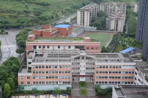 重庆厉害的学校,重庆厉害的中学