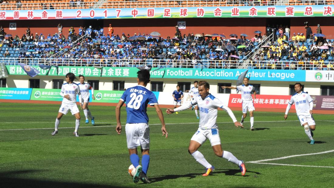 拉萨城投最快进球,拉萨城投足球前锋