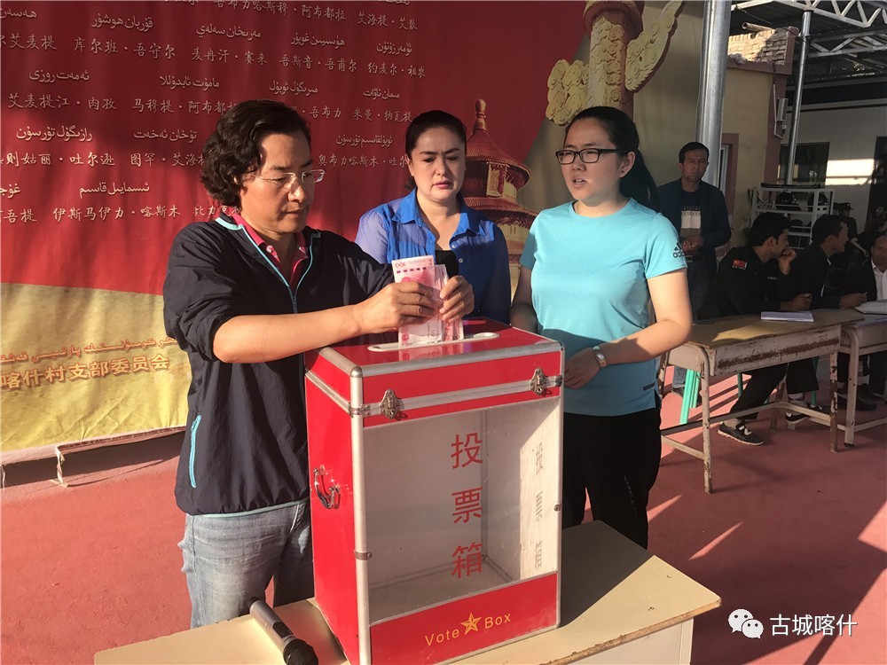 千里联动什么意思,千里传递爱心