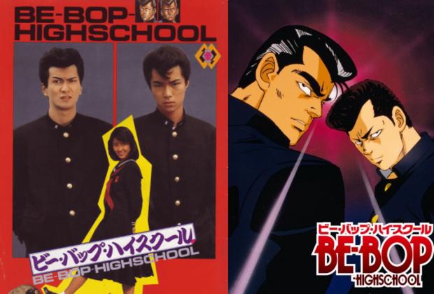 日本漫改电影三十年,日本漫改真人电影