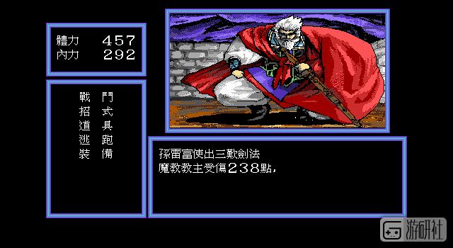 从前叱咤中文游戏界的精讯，如今官网已经变成了卖空气净化器的