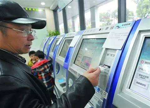 马鞍山市民卡网上怎么办理,马鞍山市民卡现在是不是不用了