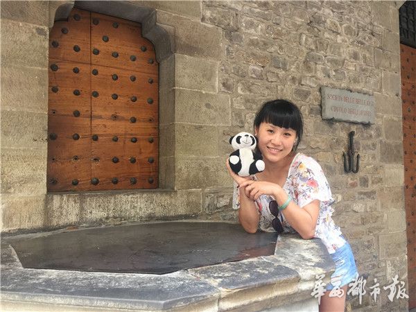 体现师爱弘扬师德,弘扬师德以爱育人