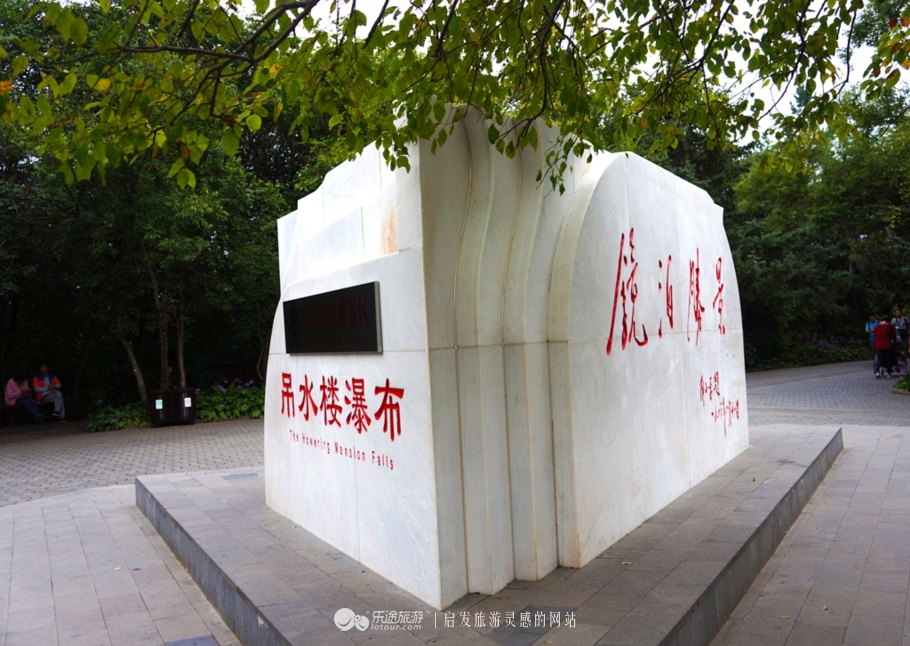 镜泊湖火山口免费景点,镜泊湖火山口森林景区