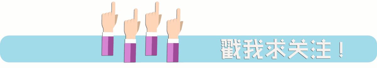 邮储银行公职人员信用贷款,邮储银行公职贷