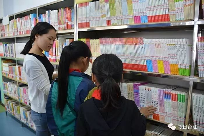 台江县方召中心小学,台江方召中心小学