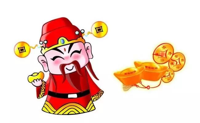 财神节其实自己才是一家中的财神,财神节迎财神需要准备什么