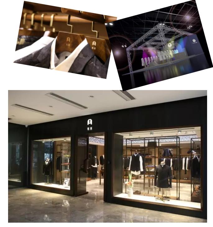 温州服装展览会,温州服装企业展会宣传