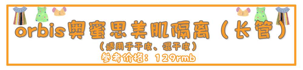 平价又好用的全套彩妆推荐,省钱又好用的平价彩妆推荐