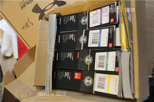 举报淘宝卖假货,淘宝上卖假货维权