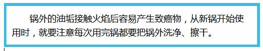 「健康」这些污垢比地板还脏，你竟然每天要吃进肚子好几遍……