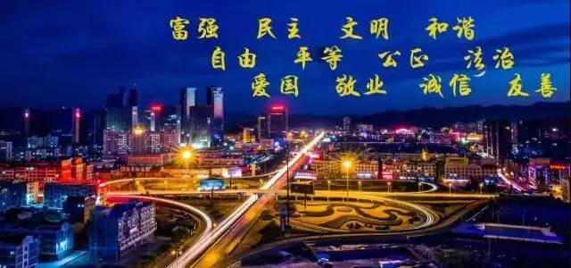 古山小城市建设规划图,古山镇最新规划图