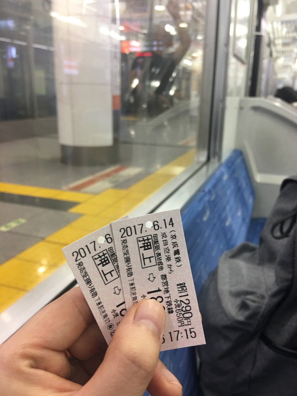 豆瓣日记太虚幻境,豆瓣日记冥想