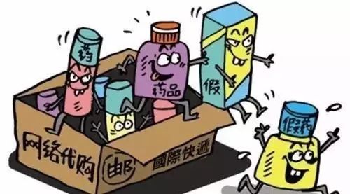 「刘遂谦」最新曝光：美国婴儿食品铅含量超标！不论海淘与否都要深思