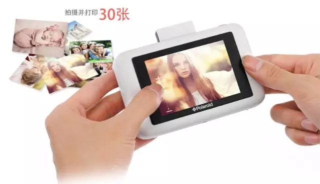 假装有个会拍照的男朋友，就靠它了|钛空舱